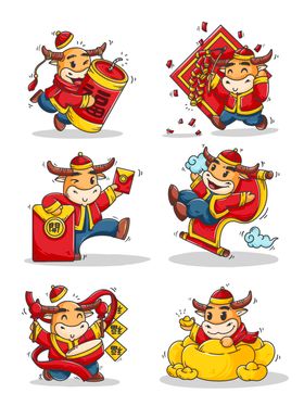 牛年形象气冲天新贺卡新快乐