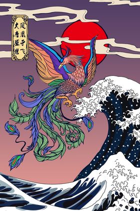 国潮海报设计图片