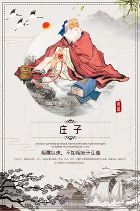 校园文化