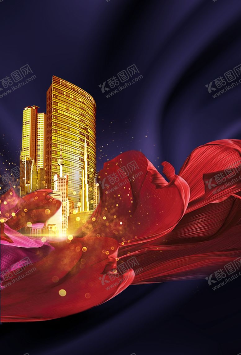 编号：95554009101204461694【酷图网】源文件下载-地产活动复古背景海报素材