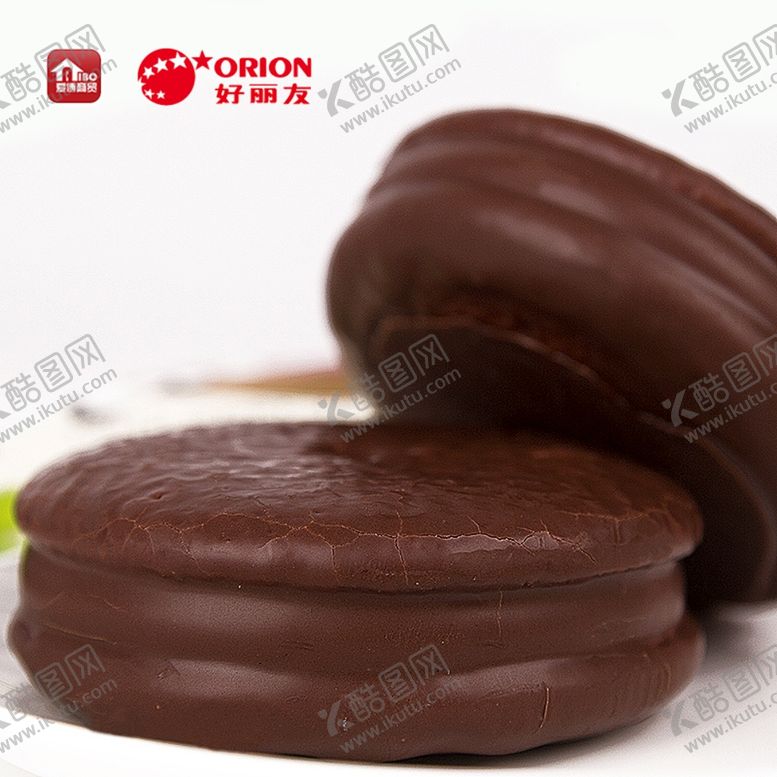 编号：41064411011103047969【酷图网】源文件下载-韩国好丽友orion巧克力派