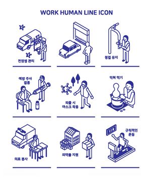 简约线条简笔图案