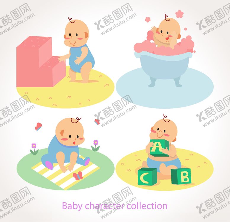 编号：49445705050558106514【酷图网】源文件下载-婴儿