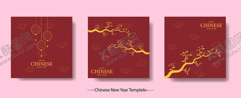 编号：50315203140536572876【酷图网】源文件下载-新年背景