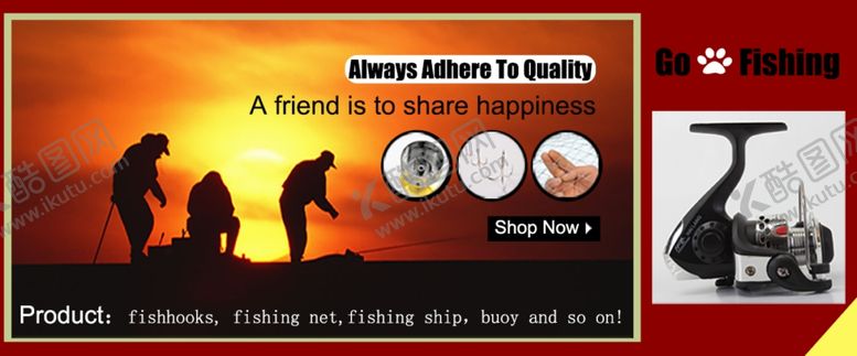 编号：80602309240847201153【酷图网】源文件下载-户外海钓海报