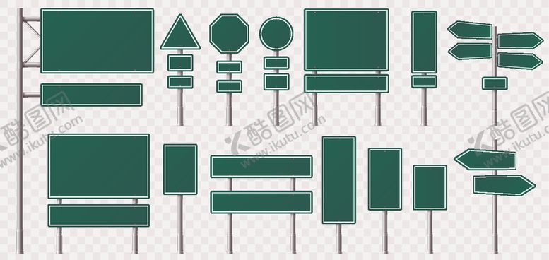 编号：65837709091318511182【酷图网】源文件下载-路标合集