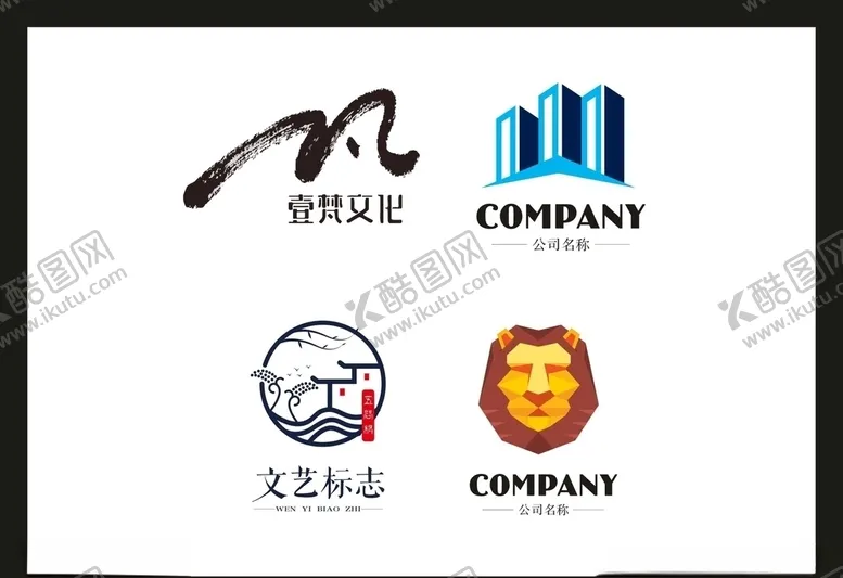 编号：18703507020842471021【酷图网】源文件下载-LOGO设计