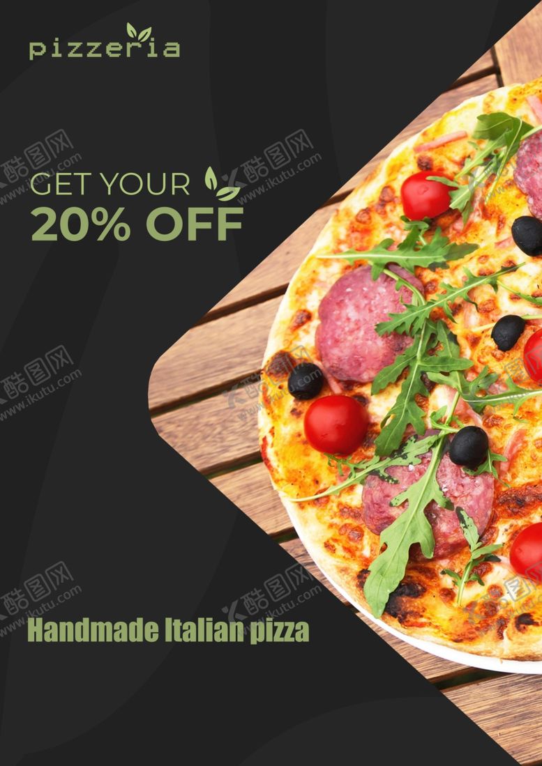 编号：55046310291903471018【酷图网】源文件下载-披萨海报