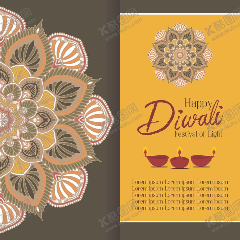 编号：38139009280428247628【酷图网】源文件下载-曼陀罗花纹