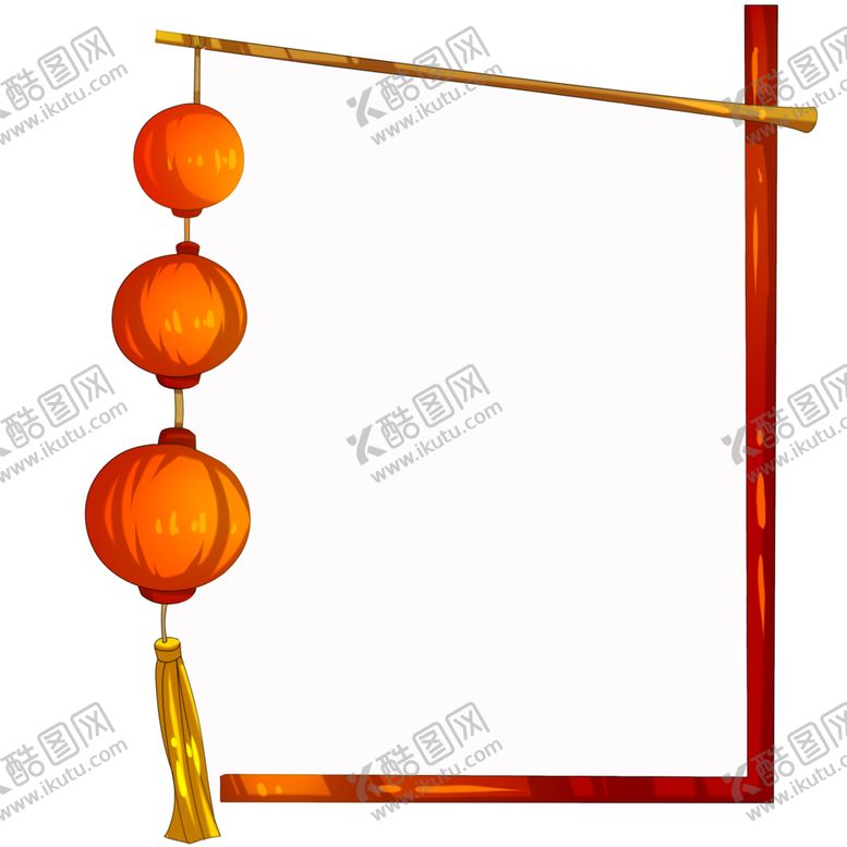 编号：24376905190136116752【酷图网】源文件下载-新年边框