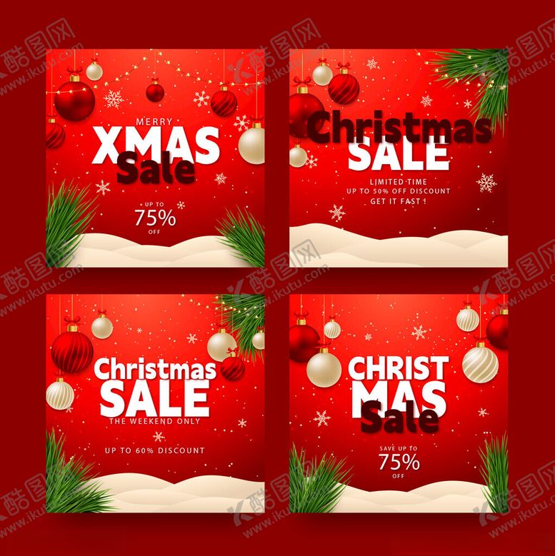 编号：41839111171339255858【酷图网】源文件下载-圣诞促销海报设计