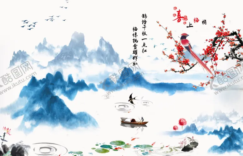 编号：70830609182235425505【酷图网】源文件下载-喜上梅梢