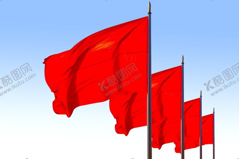 编号：88090210100415145681【酷图网】源文件下载-红旗