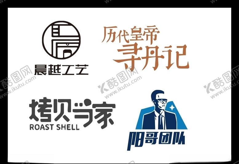 编号：64923309141956236995【酷图网】源文件下载-LOGO设计