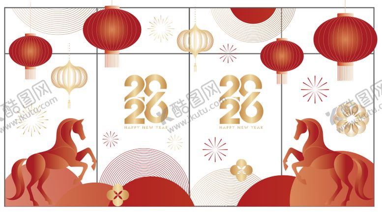 编号：13948302022043176423【酷图网】源文件下载-商场大门新年玻璃贴