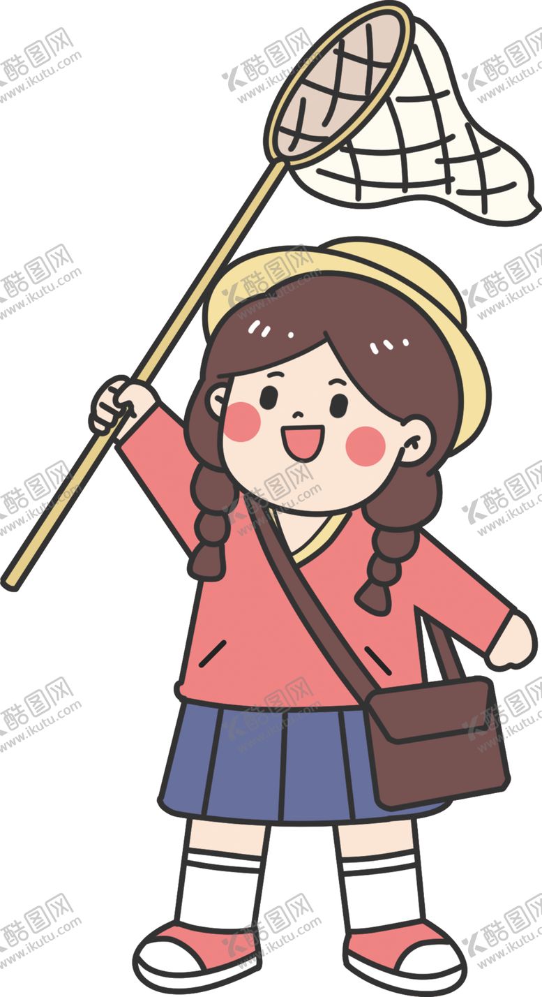 编号：17745001310348541652【酷图网】源文件下载-六一儿童节卡通插画素材