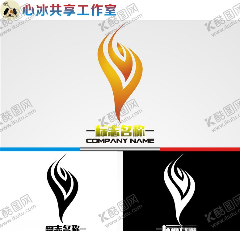 编号：76029209271940523615【酷图网】源文件下载-舞蹈logo