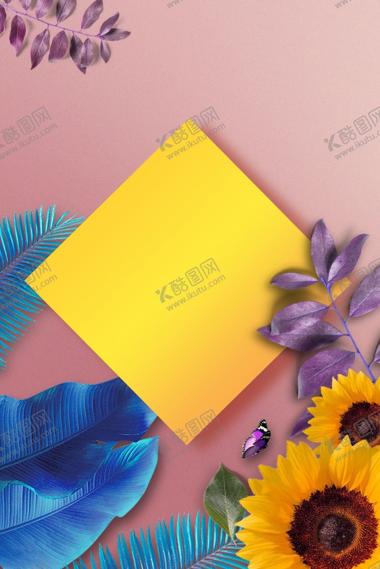 编号：71569910061656053271【酷图网】源文件下载-热带植物