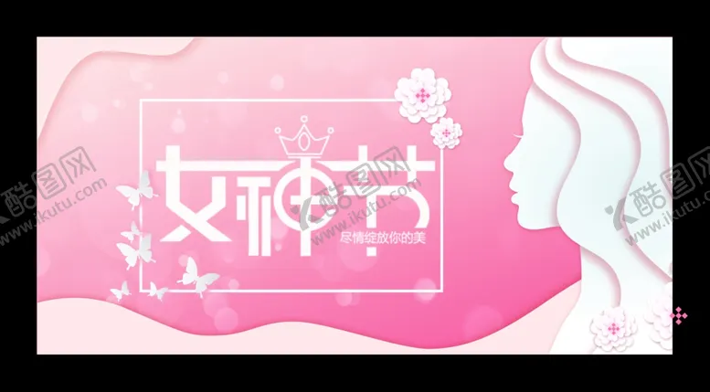 编号：66434003132020057120【酷图网】源文件下载-38节背景