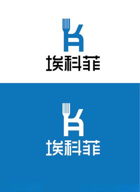 餐具标识设计