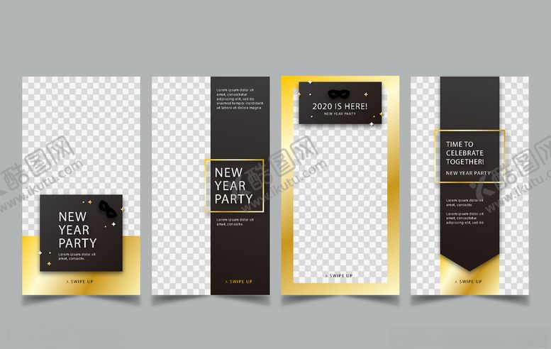 编号：99272009270412053135【酷图网】源文件下载-手机海报