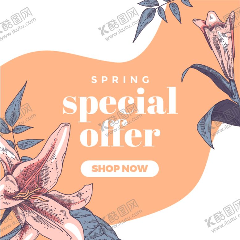 编号：99472209291728159824【酷图网】源文件下载-艺术海报