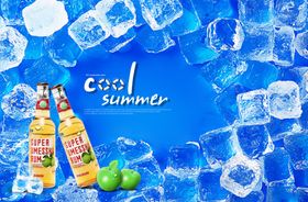 夏天蓝色清爽冰块啤酒宣传海报