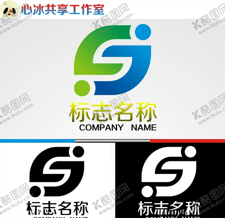 编号：54814404161546124471【酷图网】源文件下载-logo设计
