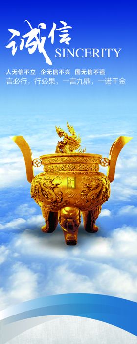 企业文化墙1