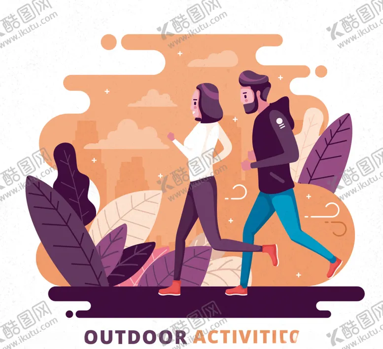 编号：61832709150043492692【酷图网】源文件下载-创意户外跑步男女