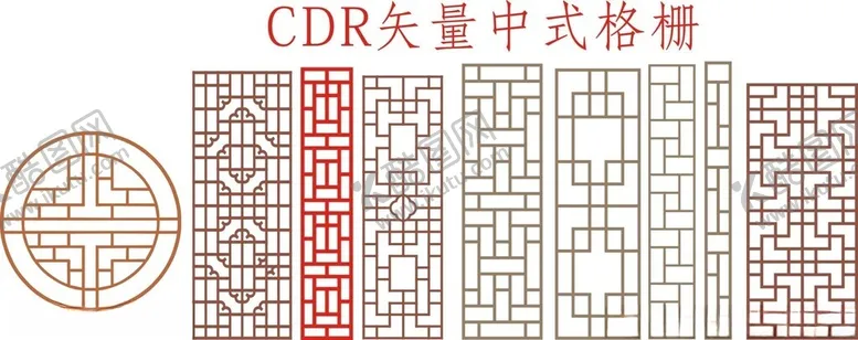 编号：11887001140431343553【酷图网】源文件下载-中式格栅