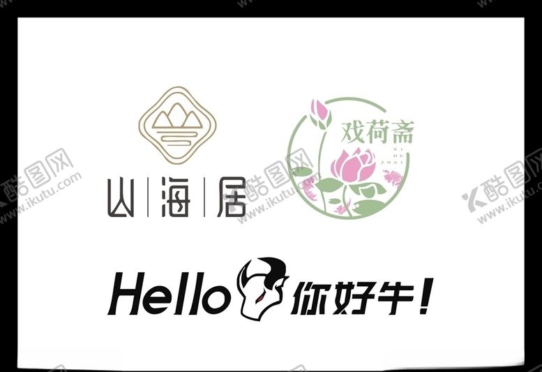 编号：45174207091156025463【酷图网】源文件下载-LOGO设计