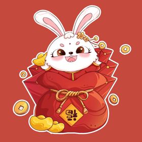 兔年吉祥福新年送福