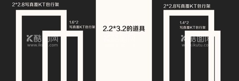 编号：22802211301050599362【酷图网】源文件下载-婚礼场景布置