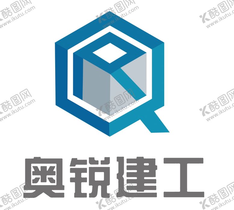 编号：53242809140618336349【酷图网】源文件下载-奥锐建工