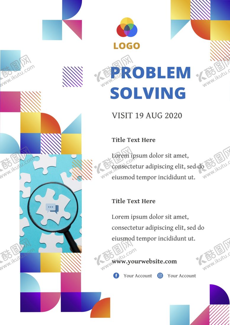 编号：98419509281724068093【酷图网】源文件下载-企业海报