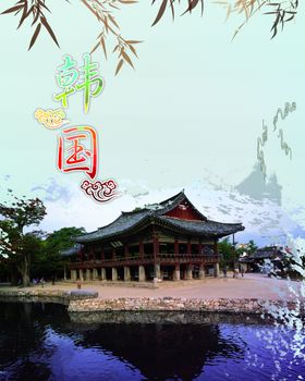 辣年糕韩国小吃韩国特色菜