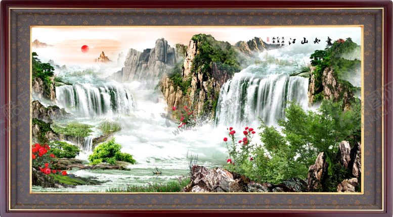 编号：70978410210414536065【酷图网】源文件下载-流水生财