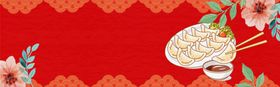 海报banner