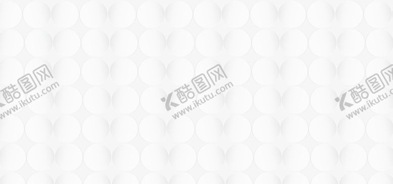 编号：83811804300758228460【酷图网】源文件下载-简约立体圆平铺底纹背景