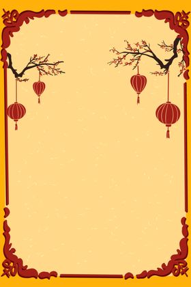 中式背景墙中式背景素材背景