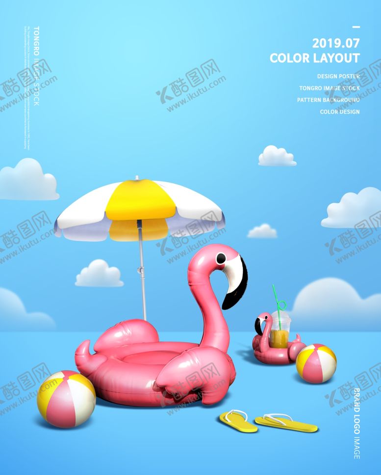 编号：72939509191717192580【酷图网】源文件下载-高端简约化妆品合成图片