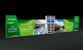 不锈钢宣传栏围挡