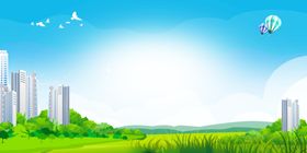 海报背景促销背景背景展板