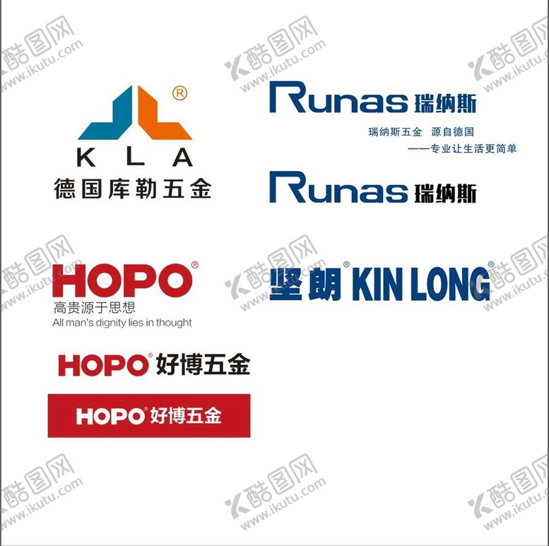 编号：97632109121846504879【酷图网】源文件下载-库勒 好博 瑞纳斯 坚朗LOGO五金品牌前十