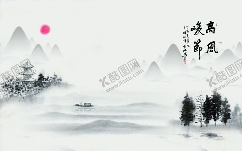 编号：37627209290947334200【酷图网】源文件下载-中国风新中式山水画