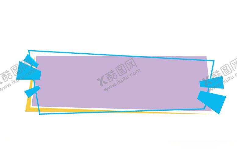 编号：39955404160948436919【酷图网】源文件下载-手绘创意长方形装饰边框插画