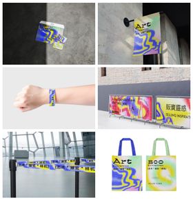 店招导视牌海报立牌样机