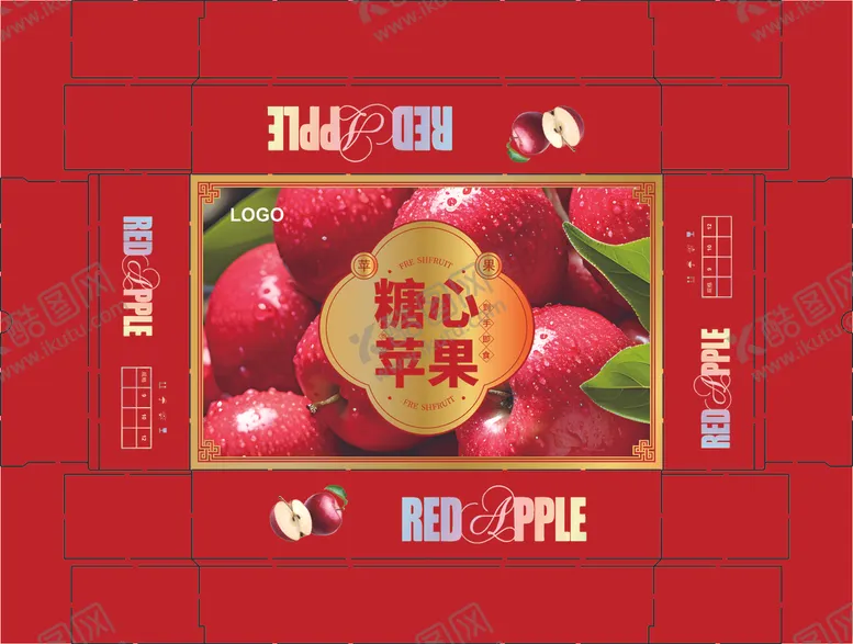 编号：11029704242214482019【酷图网】源文件下载-苹果包装苹果礼盒