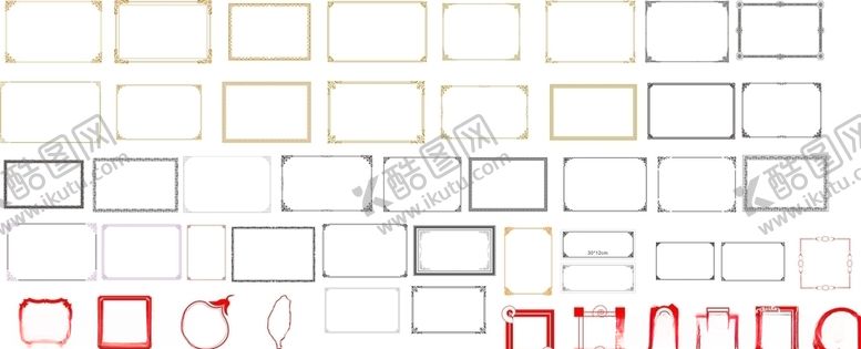 编号：15648805171845398594【酷图网】源文件下载-边框花纹
